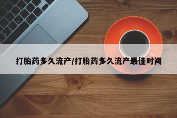 admin 第205页